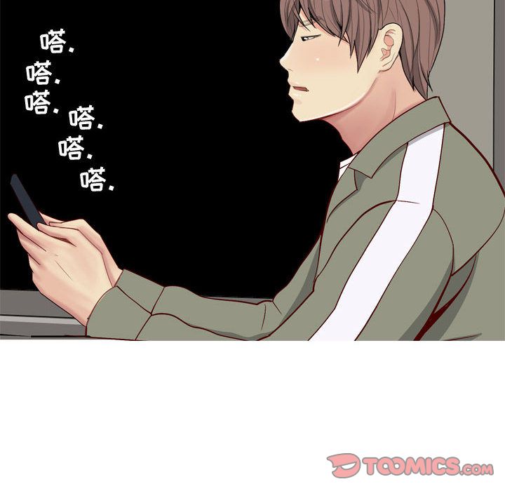 恋爱前奏曲：归来[抖漫]韩漫全集-恋爱前奏曲：归来-第 13 章无删减无遮挡章节图片 