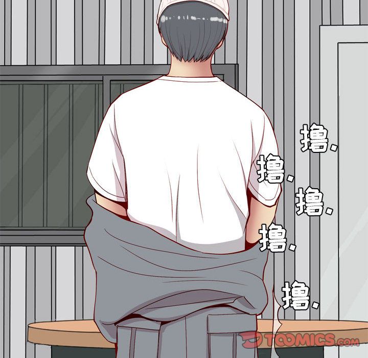 恋爱前奏曲：归来[抖漫]韩漫全集-恋爱前奏曲：归来-第 14 章无删减无遮挡章节图片 