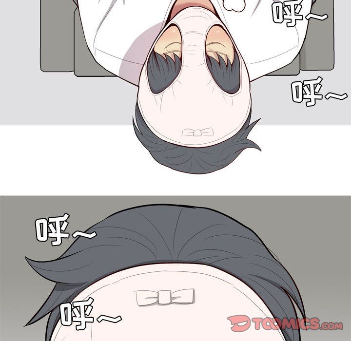 恋爱前奏曲：归来[抖漫]韩漫全集-恋爱前奏曲：归来-第 14 章无删减无遮挡章节图片 
