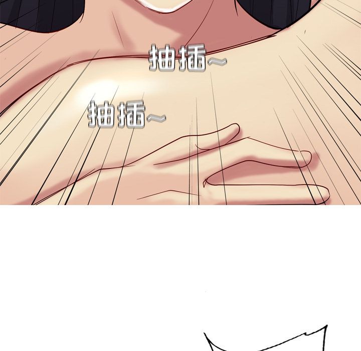 恋爱前奏曲：归来[抖漫]韩漫全集-恋爱前奏曲：归来-第 16 章无删减无遮挡章节图片 