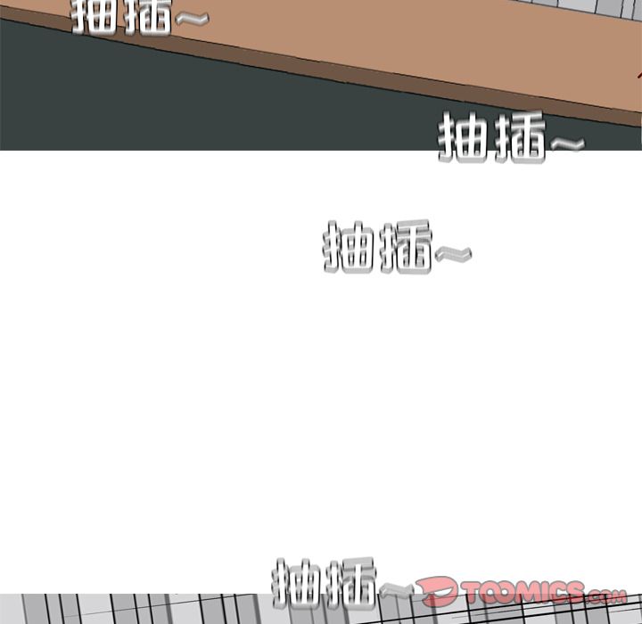 恋爱前奏曲：归来[抖漫]韩漫全集-恋爱前奏曲：归来-第 16 章无删减无遮挡章节图片 