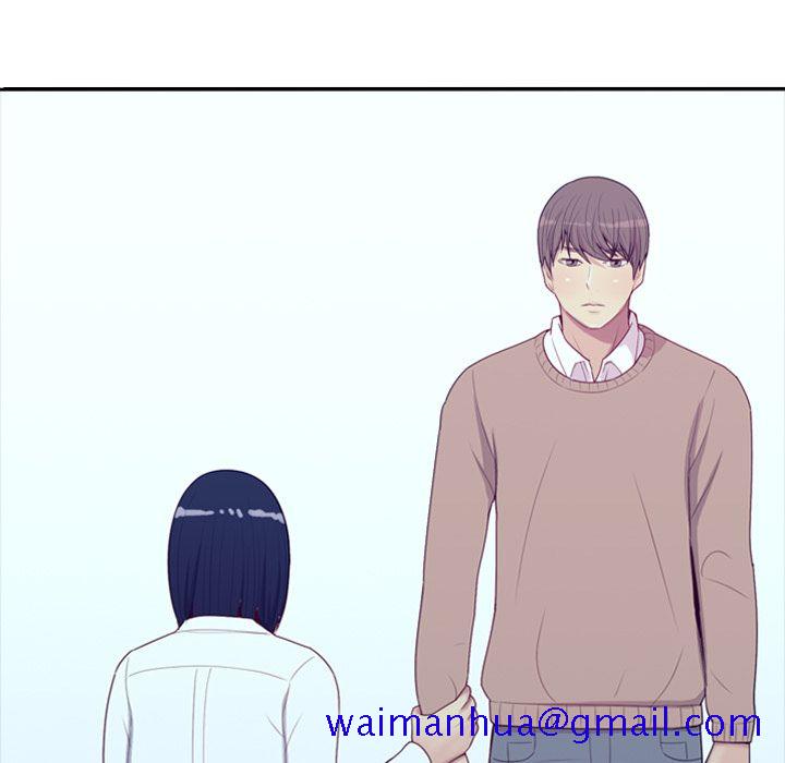 恋爱前奏曲：归来[抖漫]韩漫全集-恋爱前奏曲：归来-第 17 章无删减无遮挡章节图片 