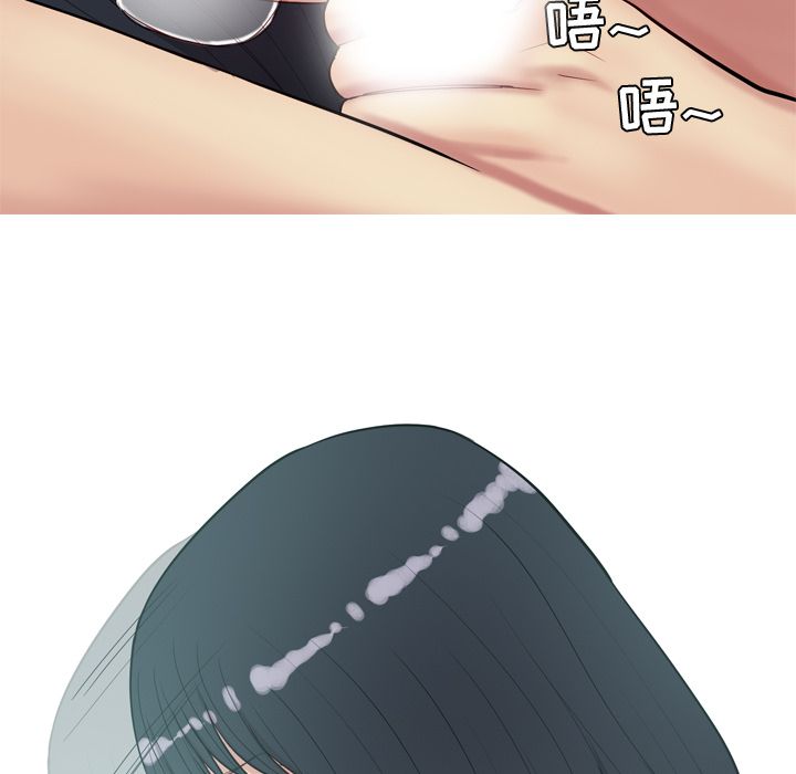 恋爱前奏曲：归来[抖漫]韩漫全集-恋爱前奏曲：归来-第 18 章无删减无遮挡章节图片 