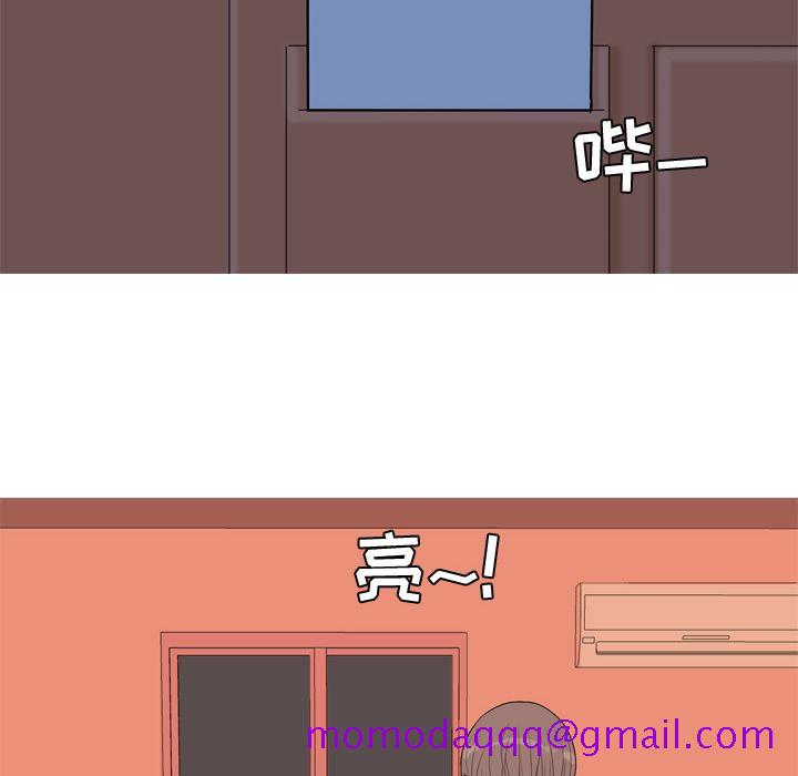 恋爱前奏曲：归来[抖漫]韩漫全集-恋爱前奏曲：归来-第 18 章无删减无遮挡章节图片 