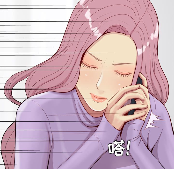恋爱前奏曲：归来[抖漫]韩漫全集-恋爱前奏曲：归来-第 19 章无删减无遮挡章节图片 