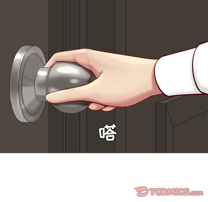 恋爱前奏曲：归来[抖漫]韩漫全集-恋爱前奏曲：归来-第 19 章无删减无遮挡章节图片 