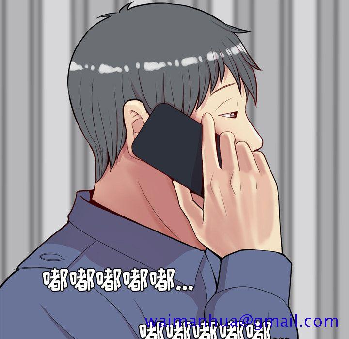 恋爱前奏曲：归来[抖漫]韩漫全集-恋爱前奏曲：归来-第 21 章无删减无遮挡章节图片 