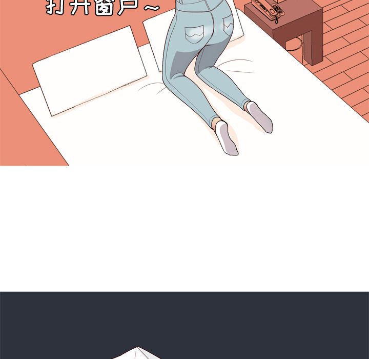 恋爱前奏曲：归来[抖漫]韩漫全集-恋爱前奏曲：归来-第 22 章无删减无遮挡章节图片 