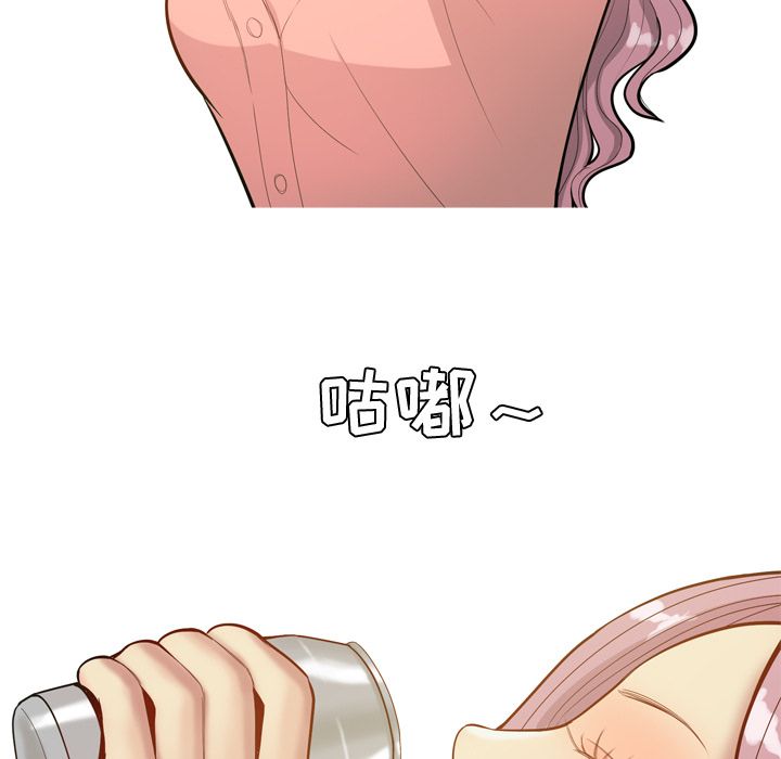 恋爱前奏曲：归来[抖漫]韩漫全集-恋爱前奏曲：归来-第 22 章无删减无遮挡章节图片 