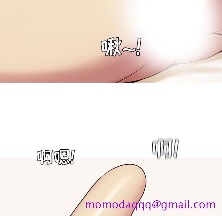 恋爱前奏曲：归来[抖漫]韩漫全集-恋爱前奏曲：归来-第 23 章无删减无遮挡章节图片 