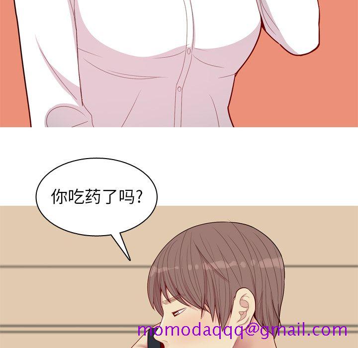 恋爱前奏曲：归来[抖漫]韩漫全集-恋爱前奏曲：归来-第 23 章无删减无遮挡章节图片 
