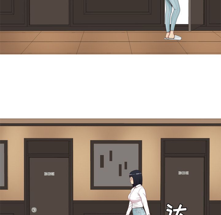 恋爱前奏曲：归来[抖漫]韩漫全集-恋爱前奏曲：归来-第 24 章无删减无遮挡章节图片 