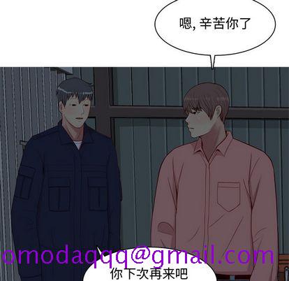 恋爱前奏曲：归来[抖漫]韩漫全集-恋爱前奏曲：归来-第 26 章无删减无遮挡章节图片 