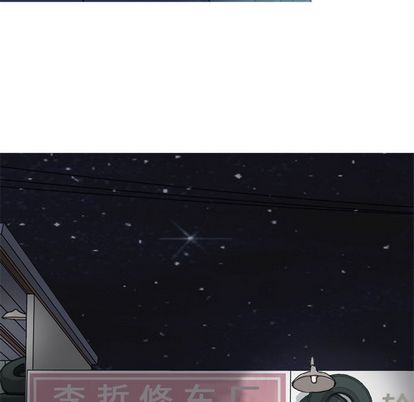 恋爱前奏曲：归来[抖漫]韩漫全集-恋爱前奏曲：归来-第 26 章无删减无遮挡章节图片 