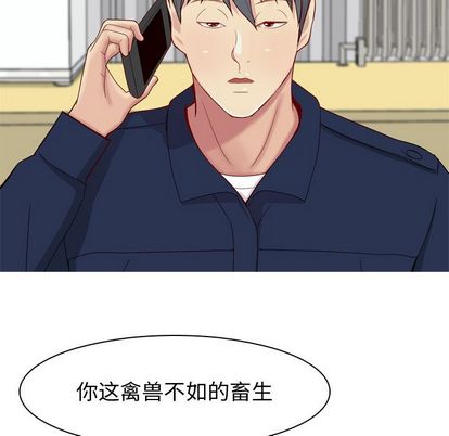 恋爱前奏曲：归来[抖漫]韩漫全集-恋爱前奏曲：归来-第 26 章无删减无遮挡章节图片 