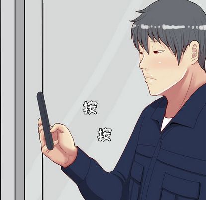 恋爱前奏曲：归来[抖漫]韩漫全集-恋爱前奏曲：归来-第 26 章无删减无遮挡章节图片 
