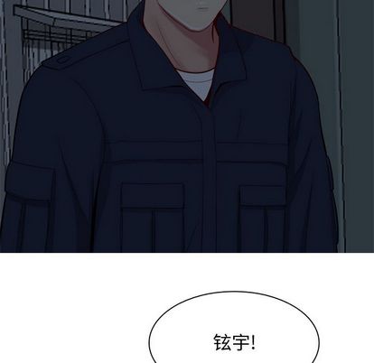 恋爱前奏曲：归来[抖漫]韩漫全集-恋爱前奏曲：归来-第 26 章无删减无遮挡章节图片 