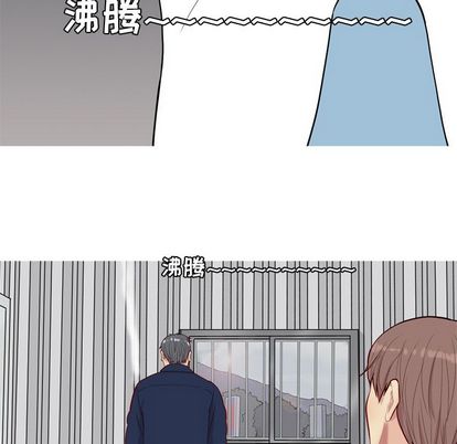 恋爱前奏曲：归来[抖漫]韩漫全集-恋爱前奏曲：归来-第 26 章无删减无遮挡章节图片 