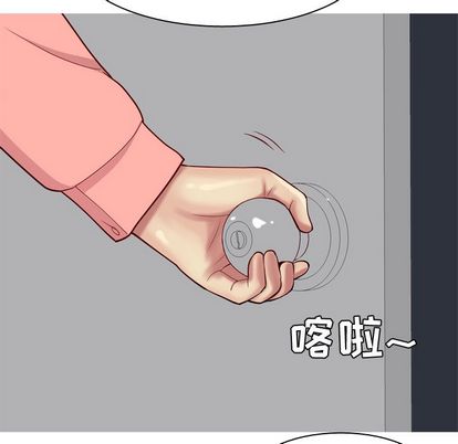 恋爱前奏曲：归来[抖漫]韩漫全集-恋爱前奏曲：归来-第 26 章无删减无遮挡章节图片 