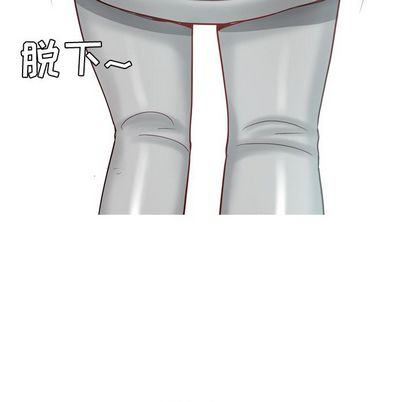 恋爱前奏曲：归来[抖漫]韩漫全集-恋爱前奏曲：归来-第 26 章无删减无遮挡章节图片 