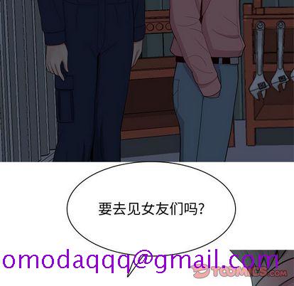 恋爱前奏曲：归来[抖漫]韩漫全集-恋爱前奏曲：归来-第 26 章无删减无遮挡章节图片 