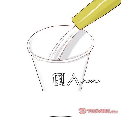 恋爱前奏曲：归来[抖漫]韩漫全集-恋爱前奏曲：归来-第 26 章无删减无遮挡章节图片 