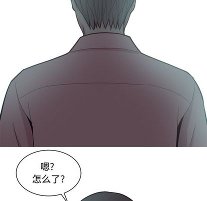 恋爱前奏曲：归来[抖漫]韩漫全集-恋爱前奏曲：归来-第 26 章无删减无遮挡章节图片 