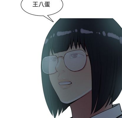 恋爱前奏曲：归来[抖漫]韩漫全集-恋爱前奏曲：归来-第 27 章无删减无遮挡章节图片 