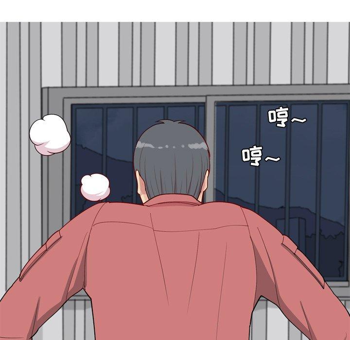 恋爱前奏曲：归来[抖漫]韩漫全集-恋爱前奏曲：归来-第 28 话无删减无遮挡章节图片 