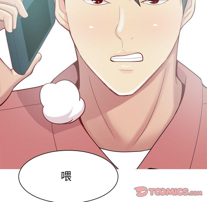 恋爱前奏曲：归来[抖漫]韩漫全集-恋爱前奏曲：归来-第 28 话无删减无遮挡章节图片 