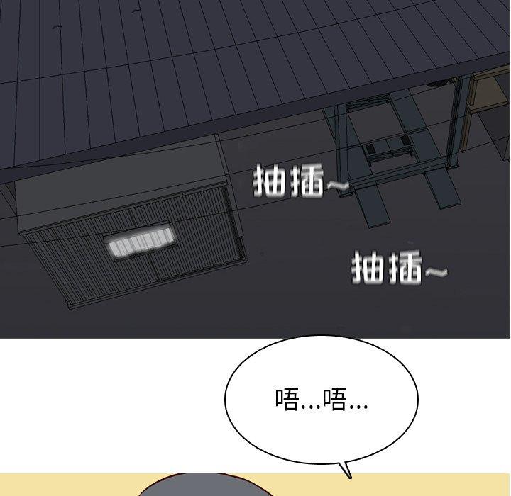 恋爱前奏曲：归来[抖漫]韩漫全集-恋爱前奏曲：归来-第 29 话无删减无遮挡章节图片 