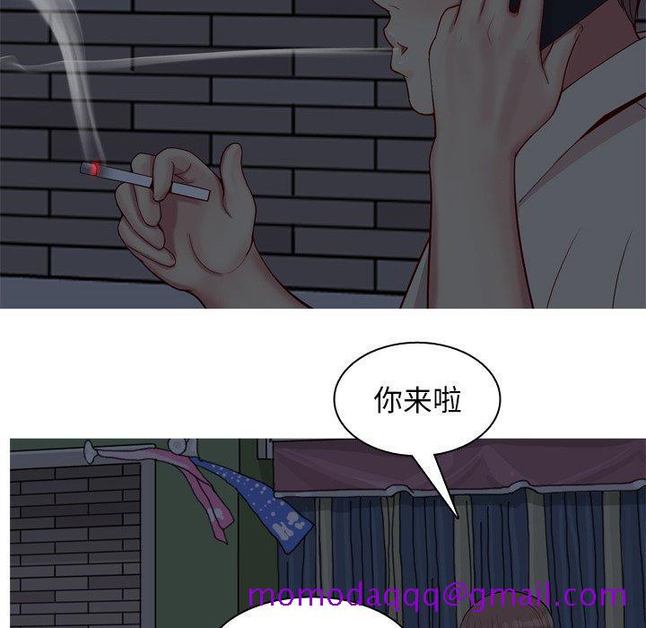 恋爱前奏曲：归来[抖漫]韩漫全集-恋爱前奏曲：归来-第 30 话无删减无遮挡章节图片 