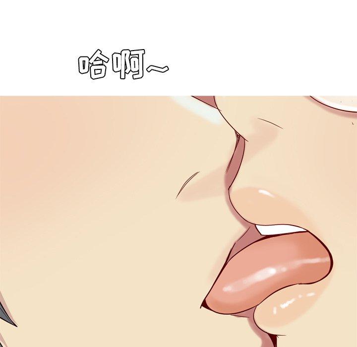 恋爱前奏曲：归来[抖漫]韩漫全集-恋爱前奏曲：归来-第 30 话无删减无遮挡章节图片 