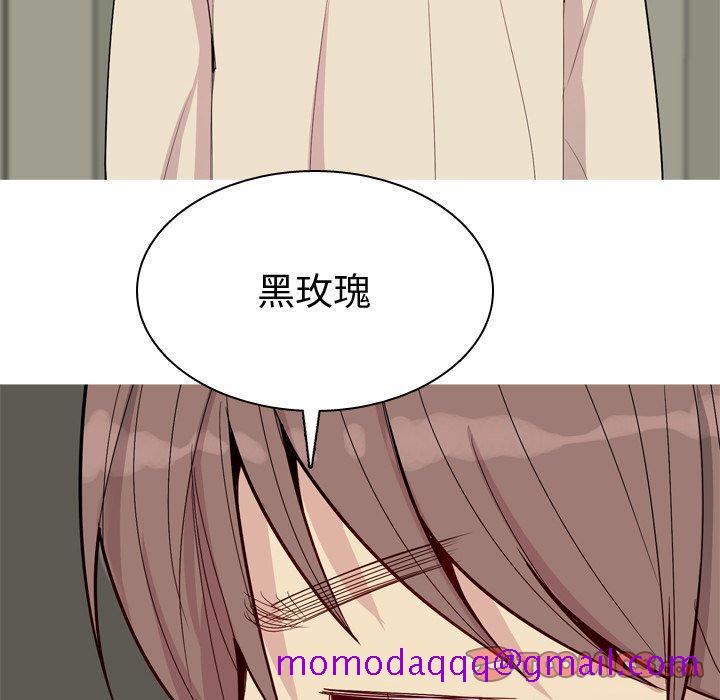 恋爱前奏曲：归来[抖漫]韩漫全集-恋爱前奏曲：归来-第 30 话无删减无遮挡章节图片 