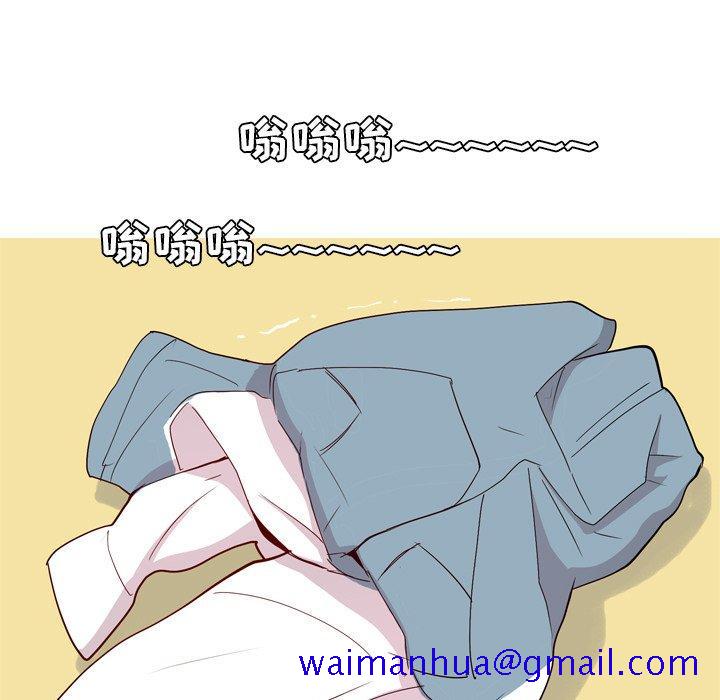 恋爱前奏曲：归来[抖漫]韩漫全集-恋爱前奏曲：归来-第 30 话无删减无遮挡章节图片 