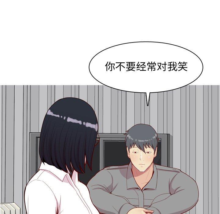恋爱前奏曲：归来[抖漫]韩漫全集-恋爱前奏曲：归来-第 31 话无删减无遮挡章节图片 