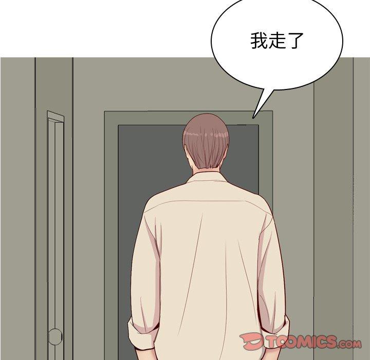 恋爱前奏曲：归来[抖漫]韩漫全集-恋爱前奏曲：归来-第 31 话无删减无遮挡章节图片 