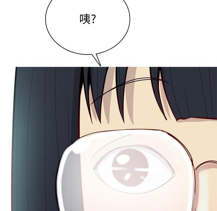 恋爱前奏曲：归来[抖漫]韩漫全集-恋爱前奏曲：归来-第 34 话无删减无遮挡章节图片 