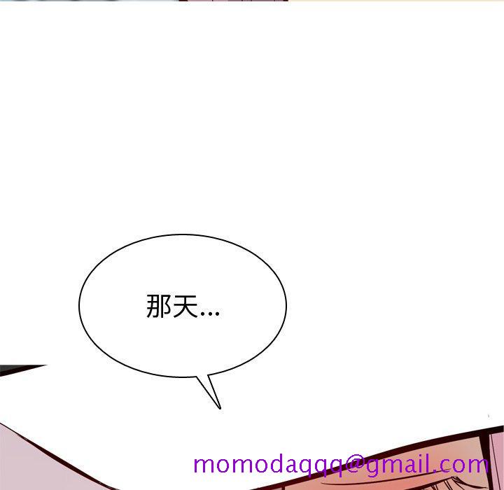 恋爱前奏曲：归来[抖漫]韩漫全集-恋爱前奏曲：归来-第 34 话无删减无遮挡章节图片 
