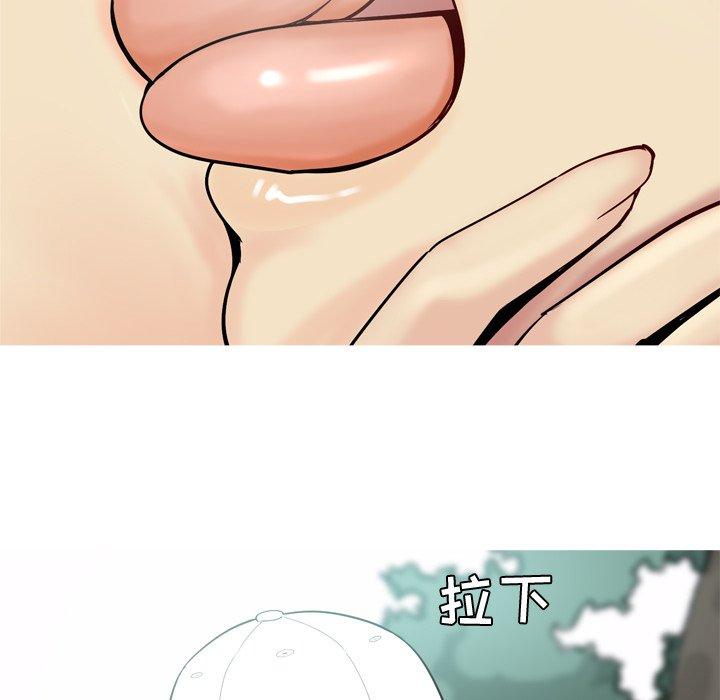 恋爱前奏曲：归来[抖漫]韩漫全集-恋爱前奏曲：归来-第 34 话无删减无遮挡章节图片 