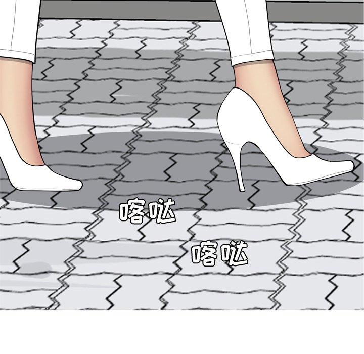 恋爱前奏曲：归来[抖漫]韩漫全集-恋爱前奏曲：归来-第 34 话无删减无遮挡章节图片 