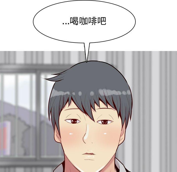 恋爱前奏曲：归来[抖漫]韩漫全集-恋爱前奏曲：归来-第 35 话无删减无遮挡章节图片 