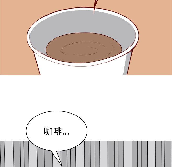 恋爱前奏曲：归来[抖漫]韩漫全集-恋爱前奏曲：归来-第 35 话无删减无遮挡章节图片 