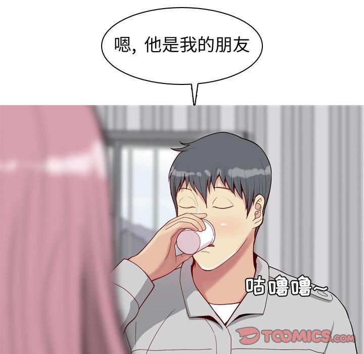 恋爱前奏曲：归来[抖漫]韩漫全集-恋爱前奏曲：归来-第 35 话无删减无遮挡章节图片 