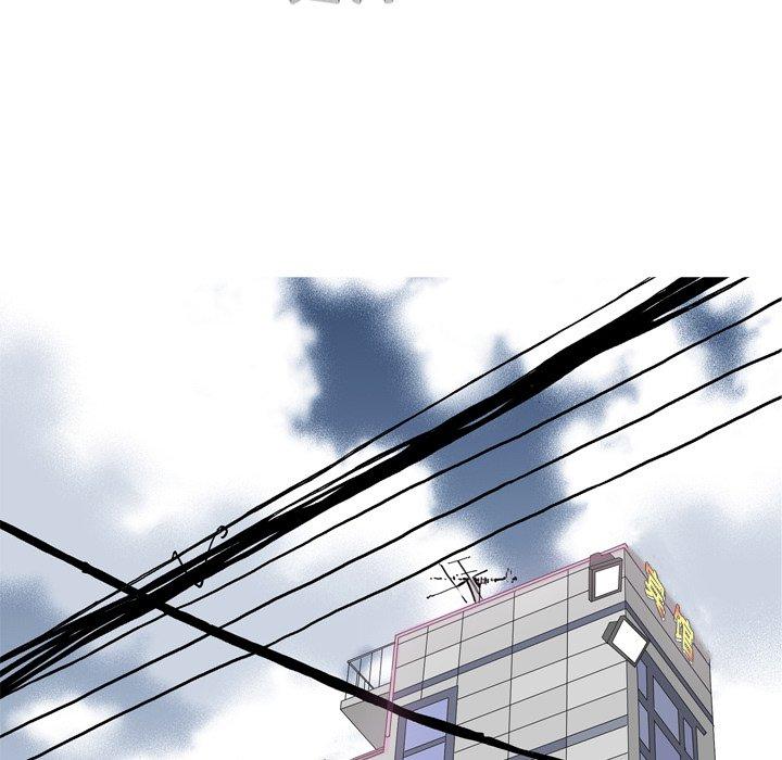 恋爱前奏曲：归来[抖漫]韩漫全集-恋爱前奏曲：归来-第 36 话无删减无遮挡章节图片 