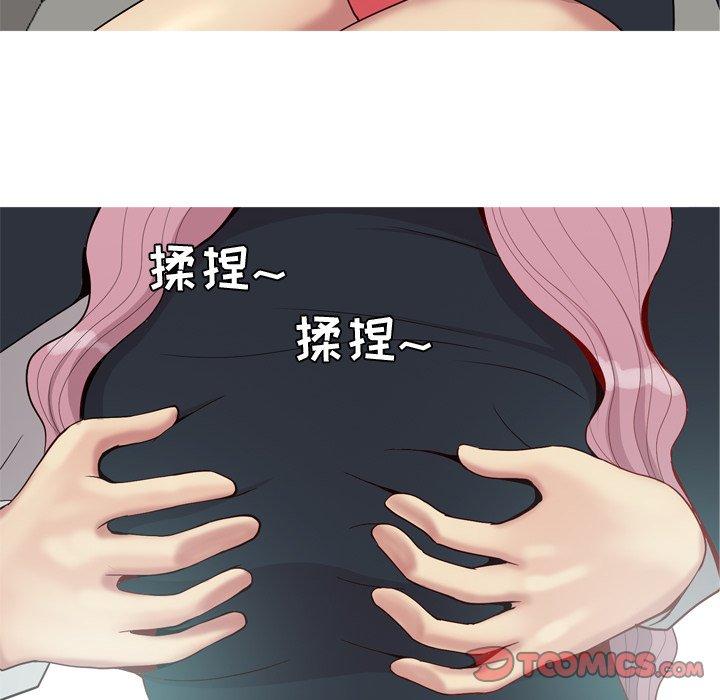 恋爱前奏曲：归来[抖漫]韩漫全集-恋爱前奏曲：归来-第 36 话无删减无遮挡章节图片 