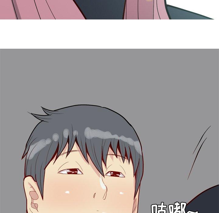 恋爱前奏曲：归来[抖漫]韩漫全集-恋爱前奏曲：归来-第 36 话无删减无遮挡章节图片 