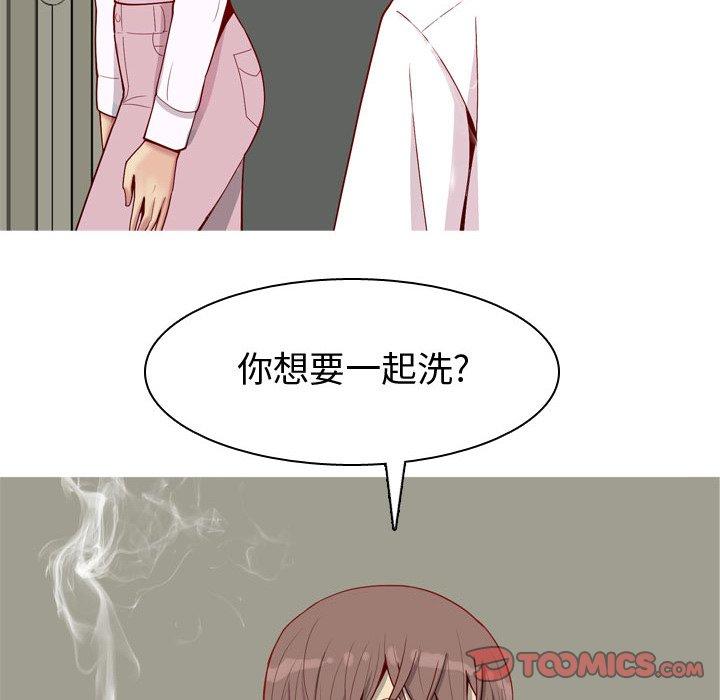 恋爱前奏曲：归来[抖漫]韩漫全集-恋爱前奏曲：归来-第 36 话无删减无遮挡章节图片 