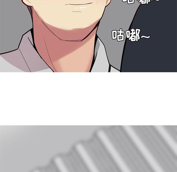 恋爱前奏曲：归来[抖漫]韩漫全集-恋爱前奏曲：归来-第 36 话无删减无遮挡章节图片 