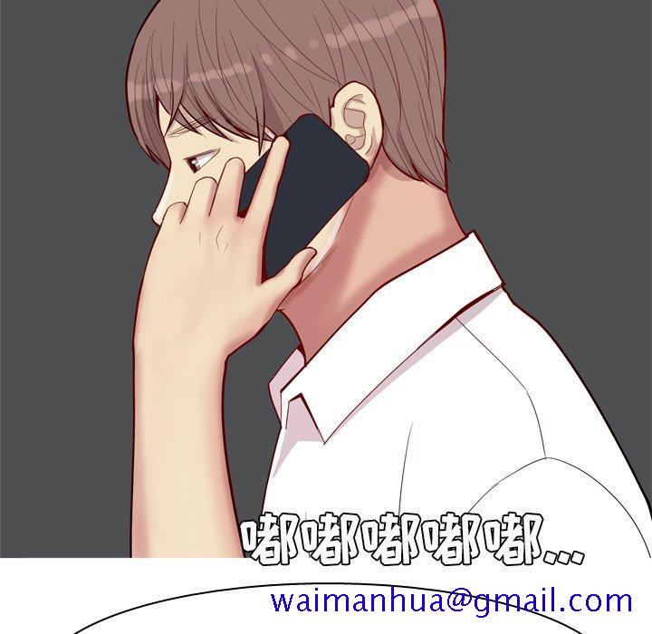 恋爱前奏曲：归来[抖漫]韩漫全集-恋爱前奏曲：归来-第 36 话无删减无遮挡章节图片 